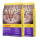 Josera Culinesse 2 x 10 kg