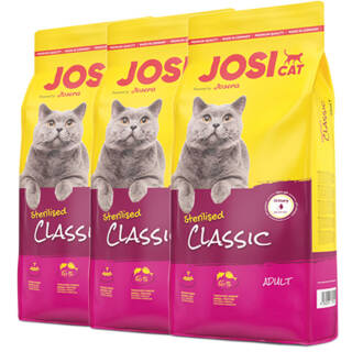 JosiCat Sterilised Classic 3 x 10 kg