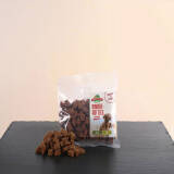 Landkost Rinder Softies 125 g