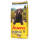 Josera M/M Adult Duck & Sweet Potato 12,5 kg