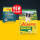 Josera A/S Adult Hypoallergenic 5 x 900 g