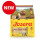 Josera MINI Adult Lamb & Sweet Potato 3 kg
