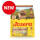 Josera MINI Adult Lamb & Sweet Potato 3 x 3 kg